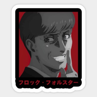 King Floch Forster Sticker